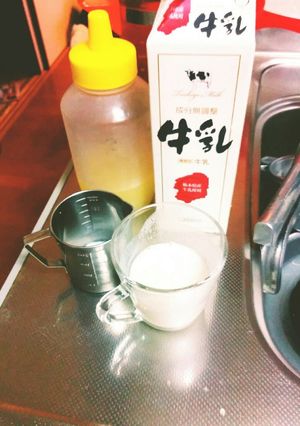 すだちで飲むヨーグルト-レシピのメイン写真