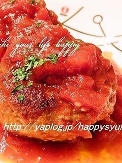 カレーハンバーグ☆withチーズ-レシピのメイン写真