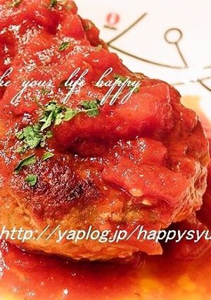カレーハンバーグ☆withチーズ-レシピのメイン写真