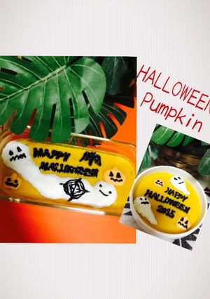 HALLOWEENカボチャプリン-レシピのメイン写真