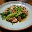 小松菜と豚肉のボリュームサラダ