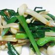 辛いの大好き☆ニラとえのきの豆板醤炒め