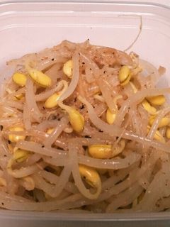 もやしのナムル-レシピのメイン写真