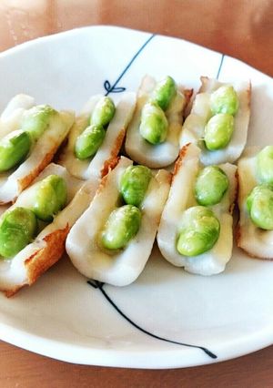 枝豆チーズの♡ちくわボード-レシピのメイン写真