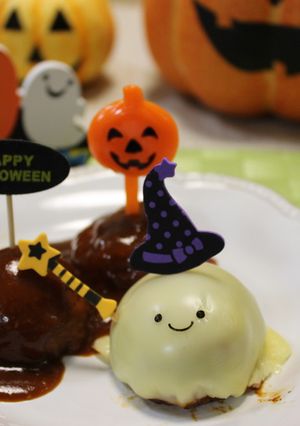 ハロウィン★ふわふわボール煮込み★-レシピのメイン写真