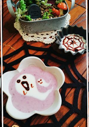 ハロウィンにもお絵かきヨーグルトで朝食　-レシピのメイン写真