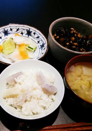 ほくほく里芋ご飯-レシピのメイン写真