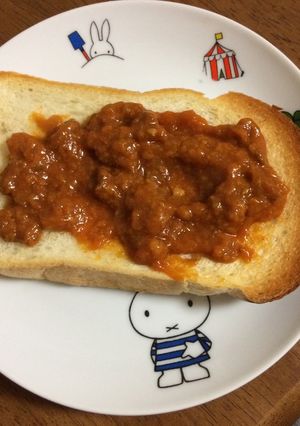 お手軽ミートパン-レシピのメイン写真