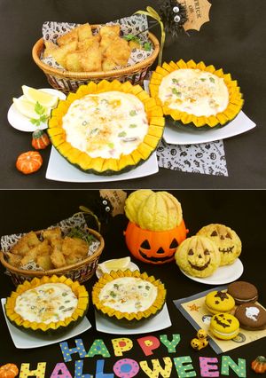 ハロウィーン★かぼちゃグラタン&包み揚げ-レシピのメイン写真