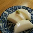 仕込み1分!長芋の漬け物