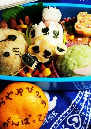 おやゆび姫-レシピのメイン写真