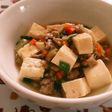 子どもと食べれる♪野菜たっぷり麻婆豆腐