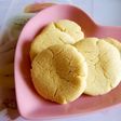 簡単♪サラダ油でちんすこう♡