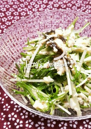 ネギ油香る♪水菜と豆腐のサラダ♡-レシピのメイン写真