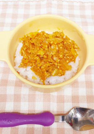 【幼児食】お野菜キーマカレー-レシピのメイン写真