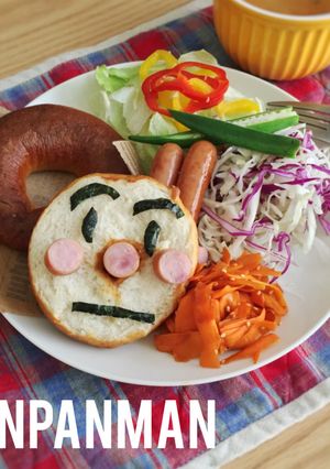 ベーグル② レシピ-レシピのメイン写真