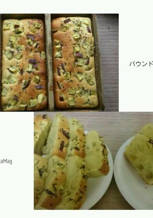 ♡さつまいものしっとりパウンドケーキ♡-レシピのメイン写真