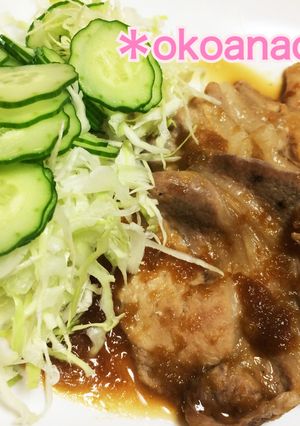 ポークソテー玉ねぎソースかけ-レシピのメイン写真