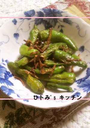 いつかあなたに☆ シシトウの生姜焼き-レシピのメイン写真