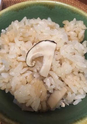 松茸ごはん-レシピのメイン写真
