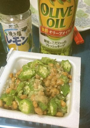 オクラ納豆オリーブオイルレモン塩-レシピのメイン写真