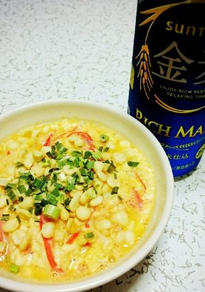 ずぼら飯!?お一人様の酒のアテ♪-レシピのメイン写真