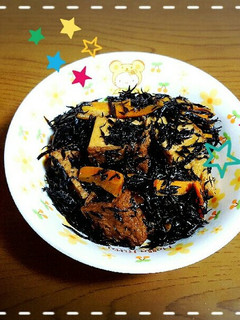 ♡厚揚げ入り♪美味しいひじきの煮物♡-レシピのメイン写真