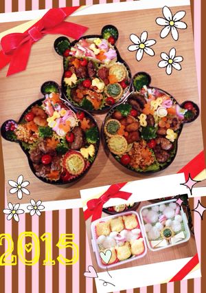 2015年運動会のお弁当&可愛いおかず-レシピのメイン写真