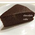 オイル&小麦粉不要☆おからチョコケーキ☆