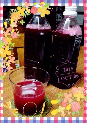 種・皮ごと！簡単☆ブドウジュース-レシピのメイン写真