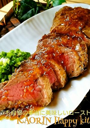 うち自慢の美味しい簡単ローストビーフ-レシピのメイン写真