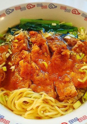 パーコー麺(排骨麵)-レシピのメイン写真