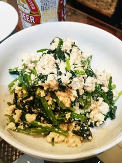 ほうれん草の胡麻和え?白和え?-レシピのメイン写真