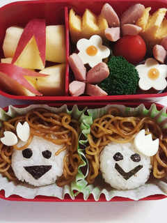 小学生(2年)全校遠足のお弁当-レシピのメイン写真