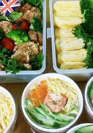 運動会お弁当♪カップ寿司-レシピのメイン写真