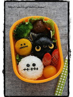 真ん丸オバケ&黒猫のハロウィンキャラ弁-レシピのメイン写真