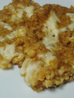 カレーライスピザ-レシピのメイン写真