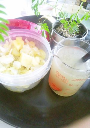 とっても便利な野菜コンソメ-レシピのメイン写真
