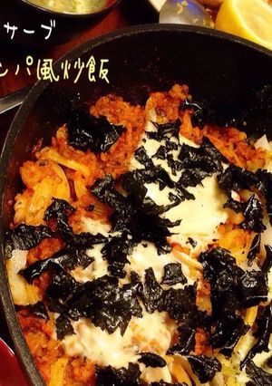 石焼ビビンバ風炒飯〜フライパンでサーブ♪-レシピのメイン写真
