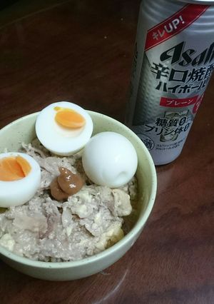 簡単！糖質オフ！炊飯器で豚マヨまんま-レシピのメイン写真