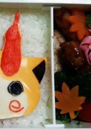 キャラ弁♡妖怪ウォッチ♡ジバコマ-レシピのメイン写真