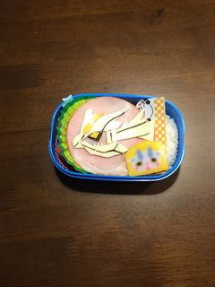 ポケモン☆キュレム☆キャラ弁-レシピのメイン写真