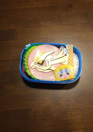 ポケモン☆キュレム☆キャラ弁-レシピのメイン写真
