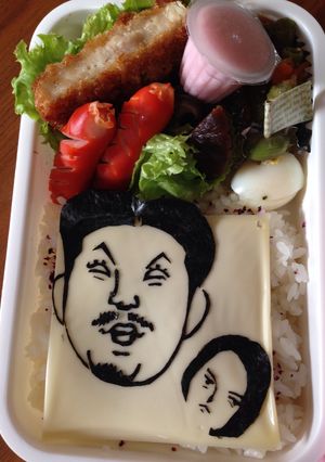 ピスタチオでキャラ弁-レシピのメイン写真