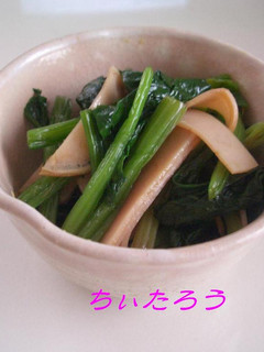 ほうれん草とハムの簡単おひたし-レシピのメイン写真