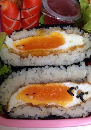 おにぎらずでぐでたま-レシピのメイン写真