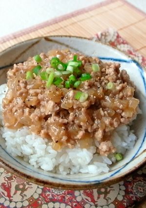 簡単！肉まん丼～豚ひき肉と玉ねぎで～-レシピのメイン写真
