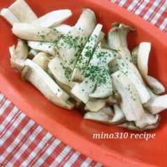 รูปของ レンジで♪さっぱりレモン風味エリンギ