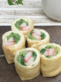 水菜の薄揚げ巻-レシピのメイン写真