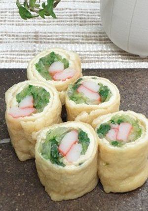 水菜の薄揚げ巻-レシピのメイン写真